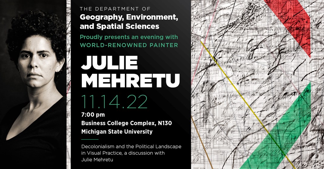 Julie Mehretu event banner