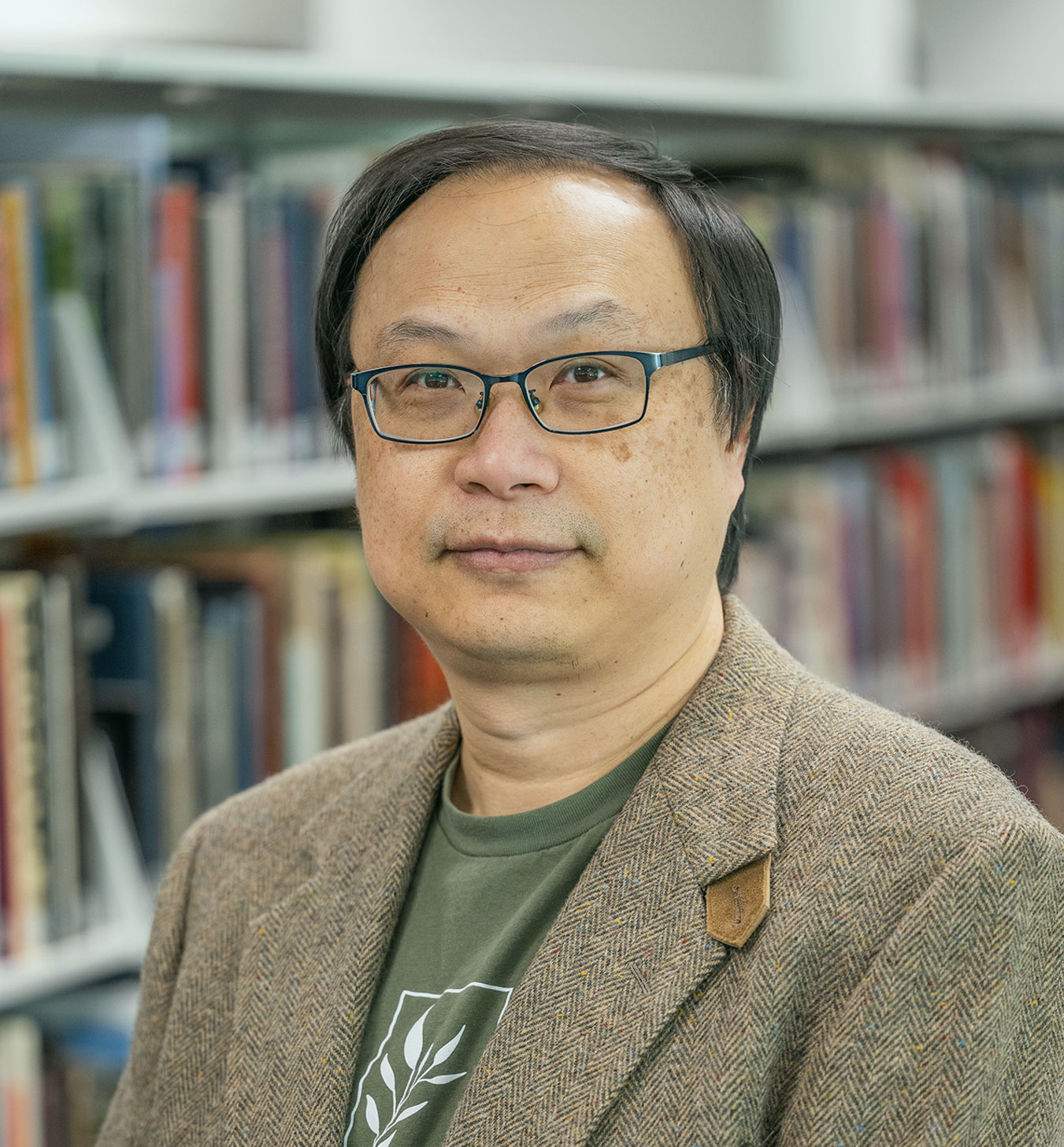 MSU Professor Shin-Han Shiu