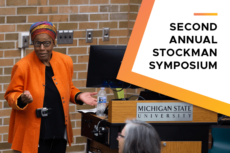 Second annual Stockman Symposium