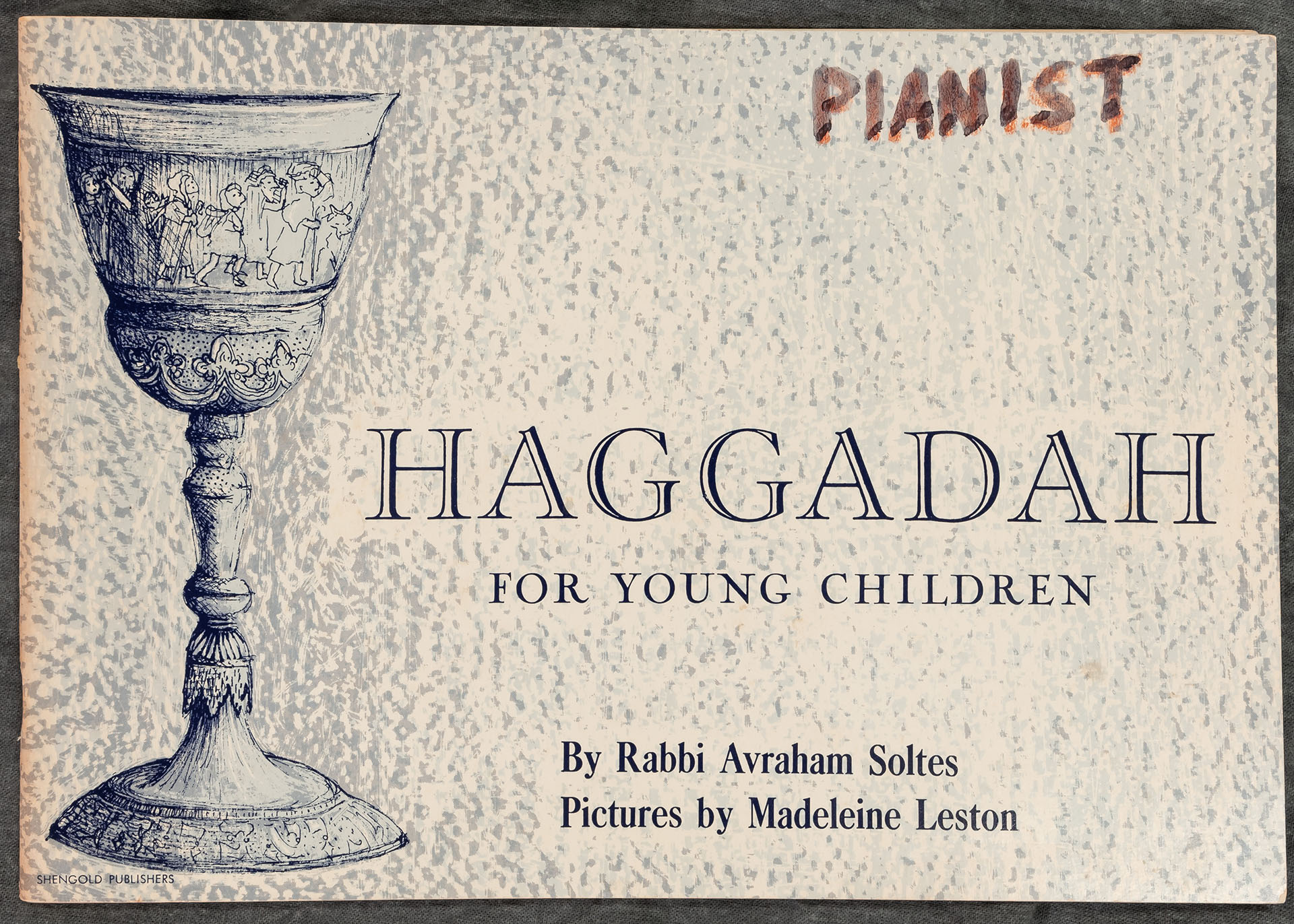 Haggadah for children book cover